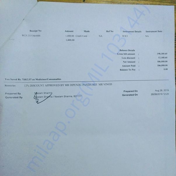 Medical Bill