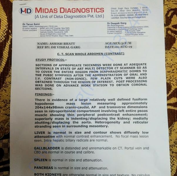 Medical Report