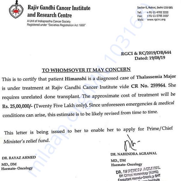 Medical Report