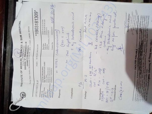 Document