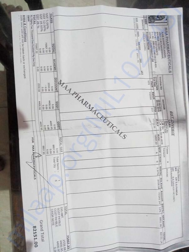 Document
