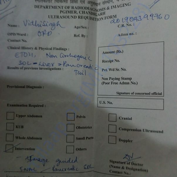 Medical Report
