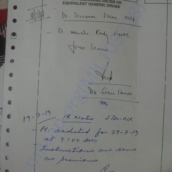Medical Report