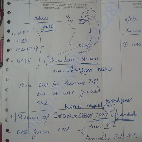 Medical Report
