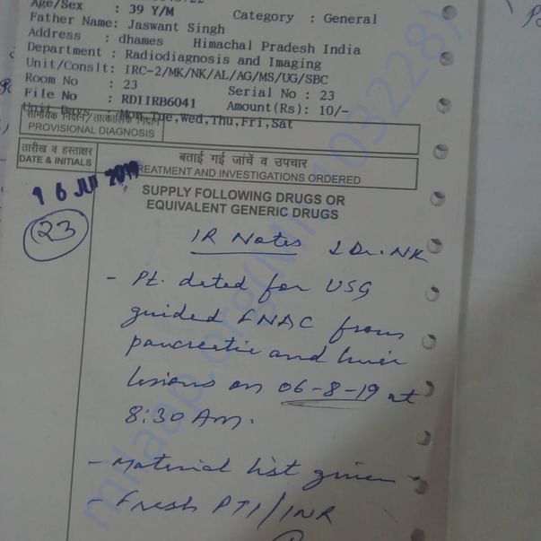 Medical Report