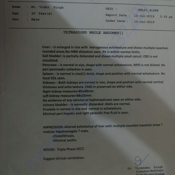Medical Report