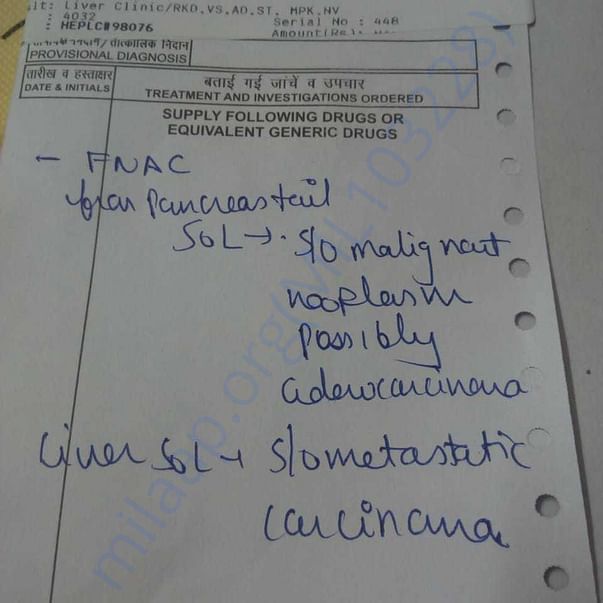 Medical Report