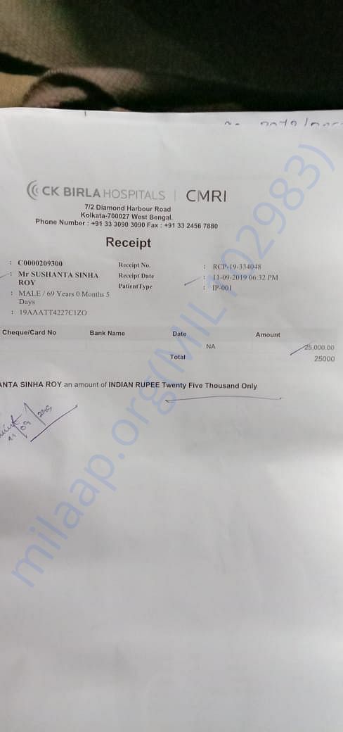 Invoice1