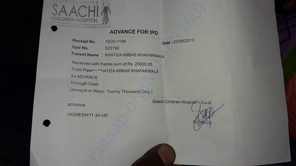 Medical bill