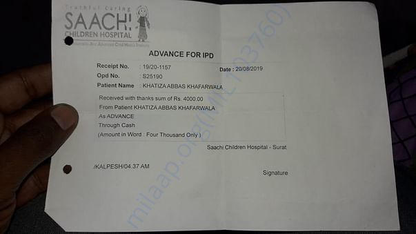 Medical bill