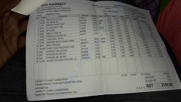 Medical bill