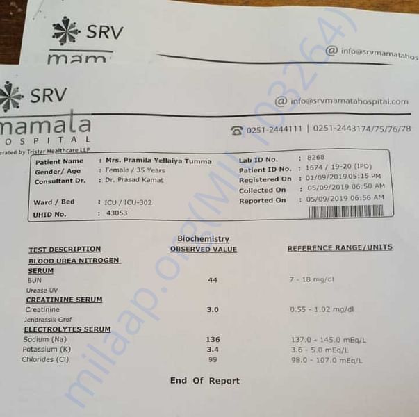 Medical Report