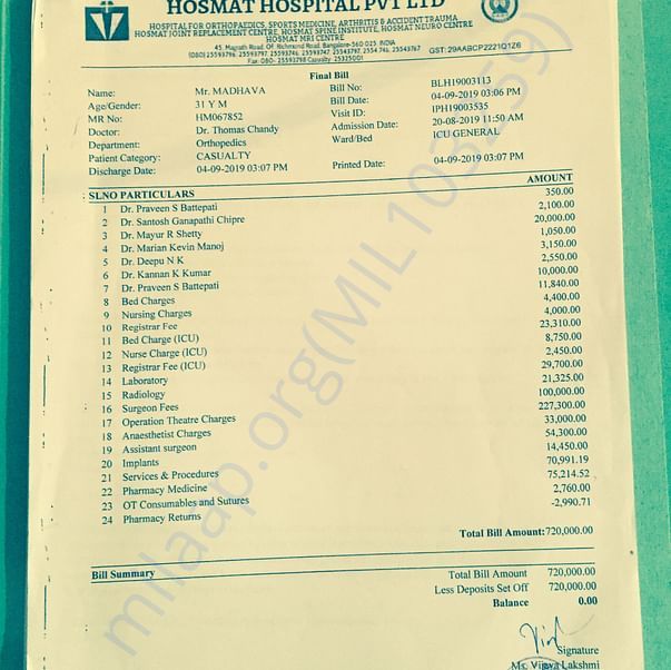 Medical Bill
