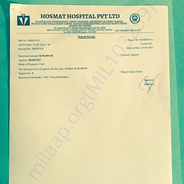 Medical Bill
