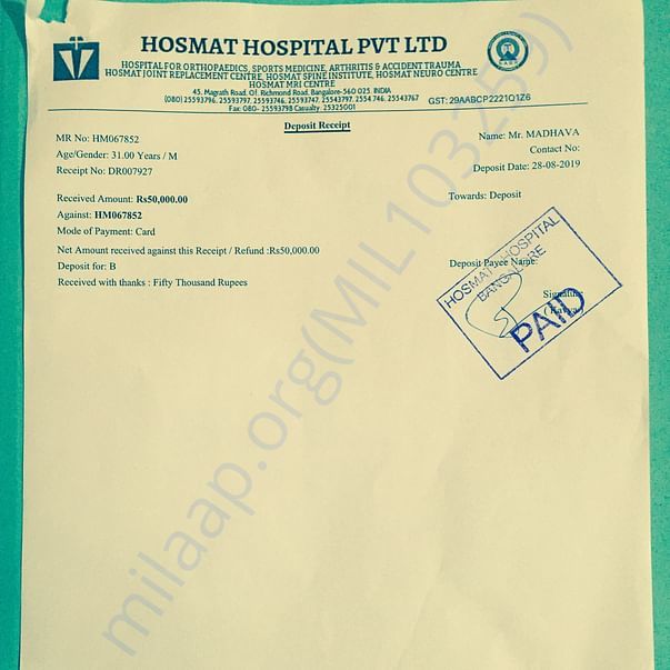Medical Bill