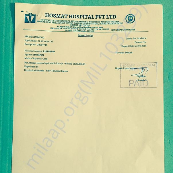 Medical Bill