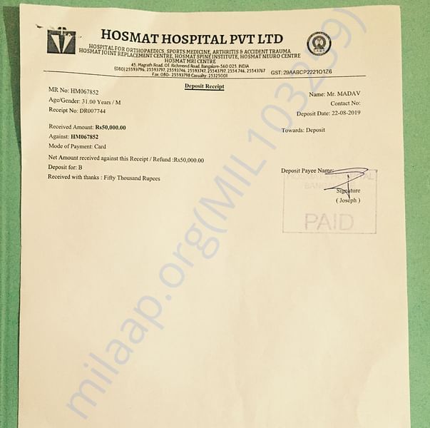 Medical Bill
