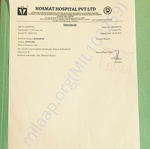 Medical Bill