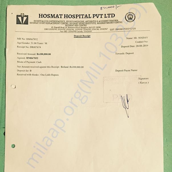 Medical Bill