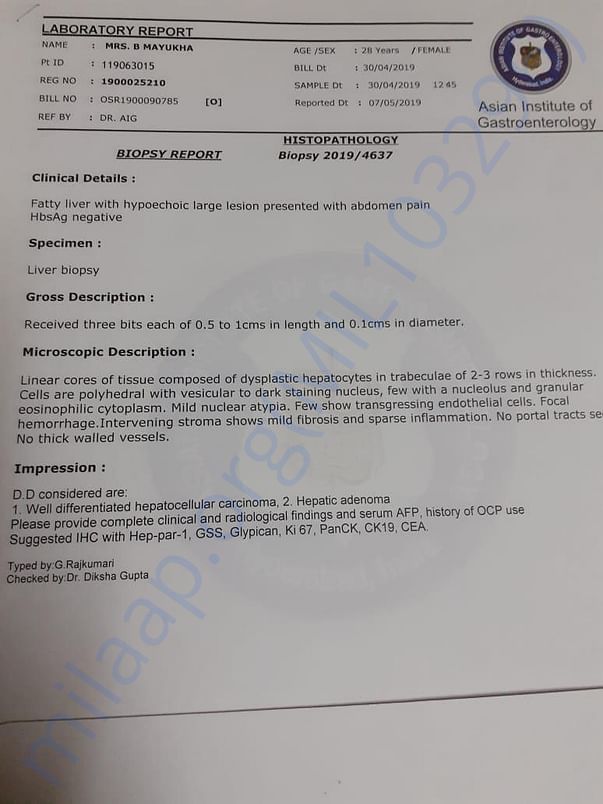 Document