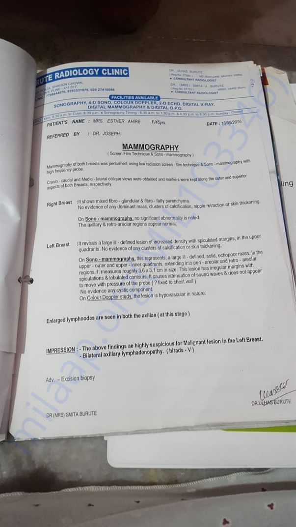 Document