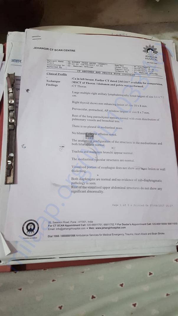 Document