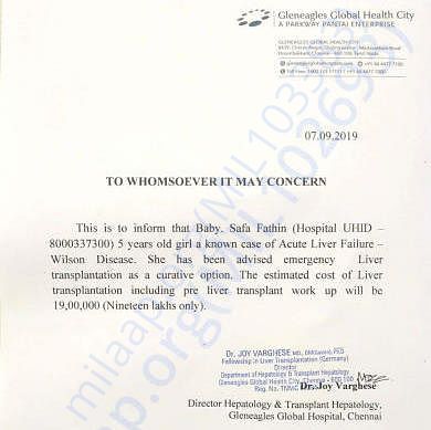 Medical Report