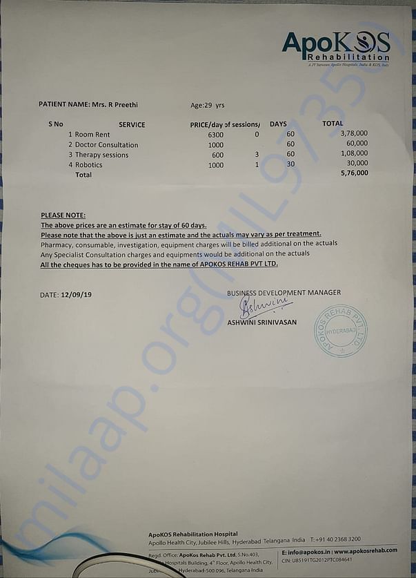 Estimation letter from Apokos Rehabilation center