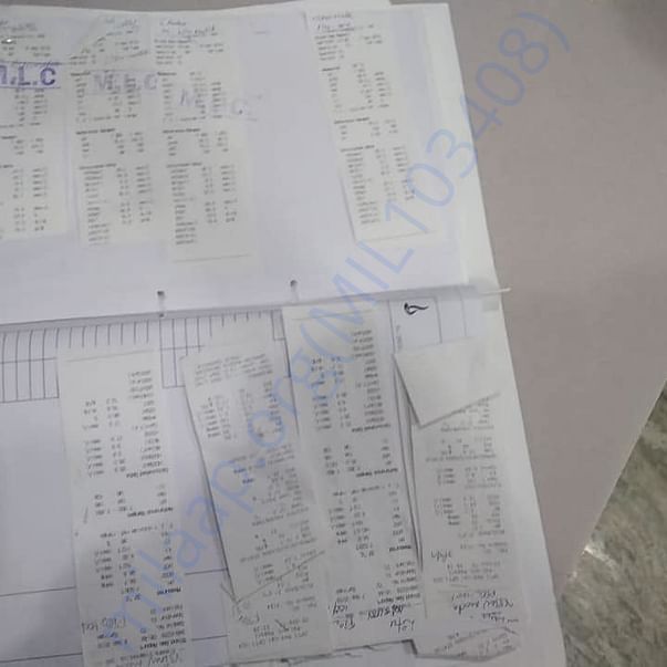 Medical Bill