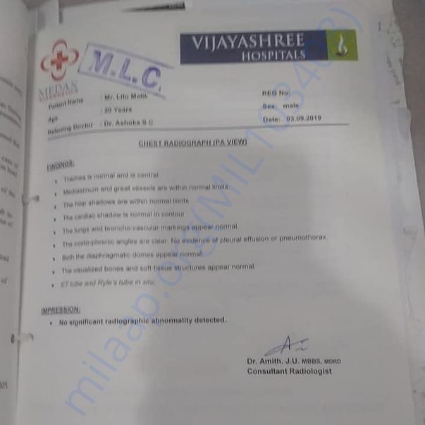 Medical Report