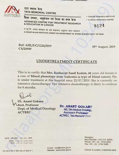 Undertreatment Certificate