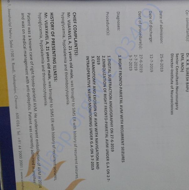 Medical Report