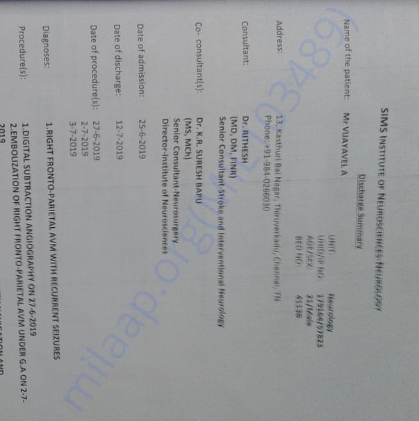 Medical Report