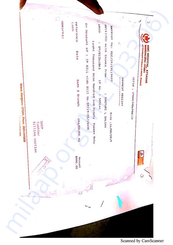 Medical Bill