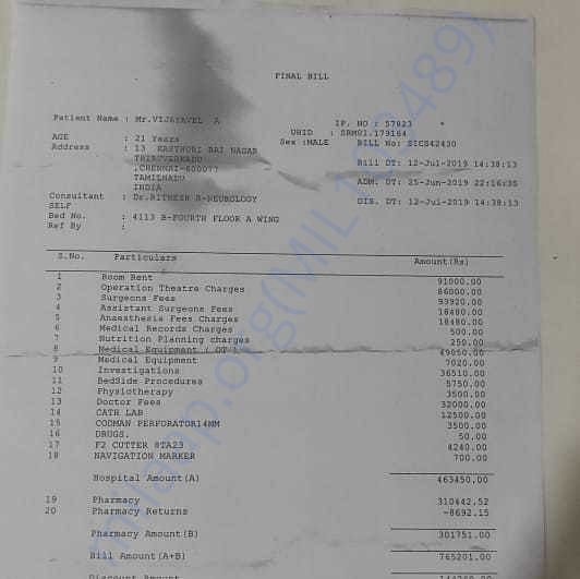 Medical Bill