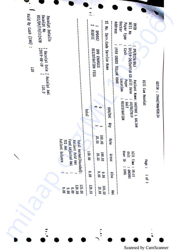 Medical Bill