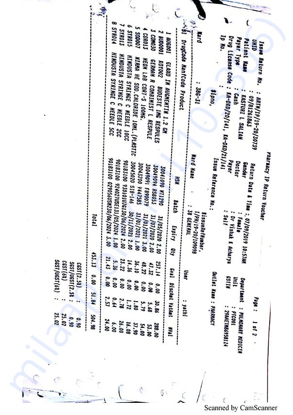 Medical Bill