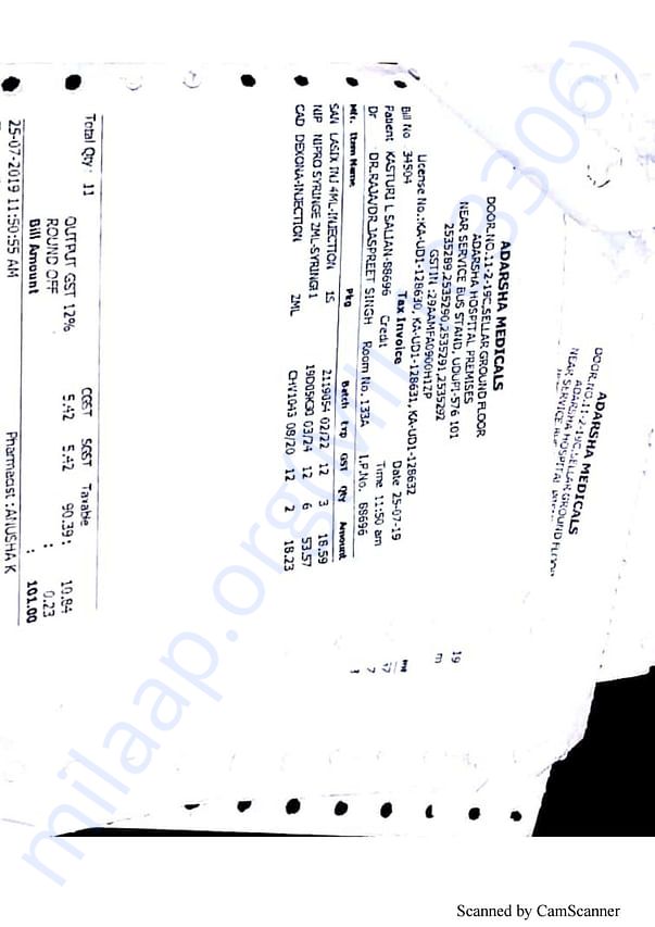 Medical Bill