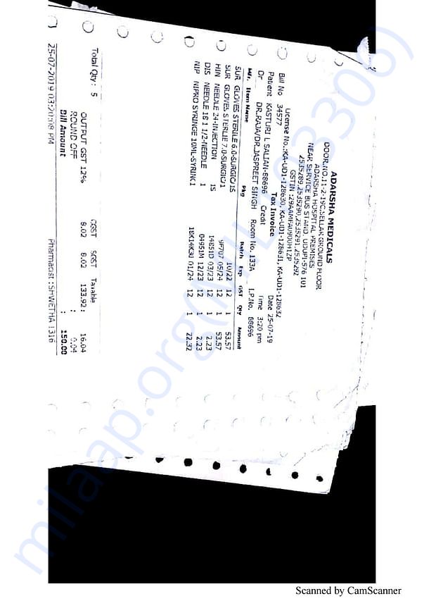 Medical Bill