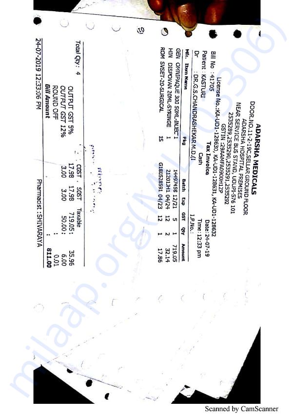 Medical Bill