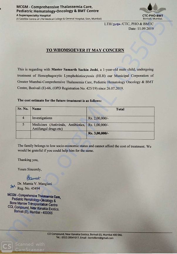 Estimation letter