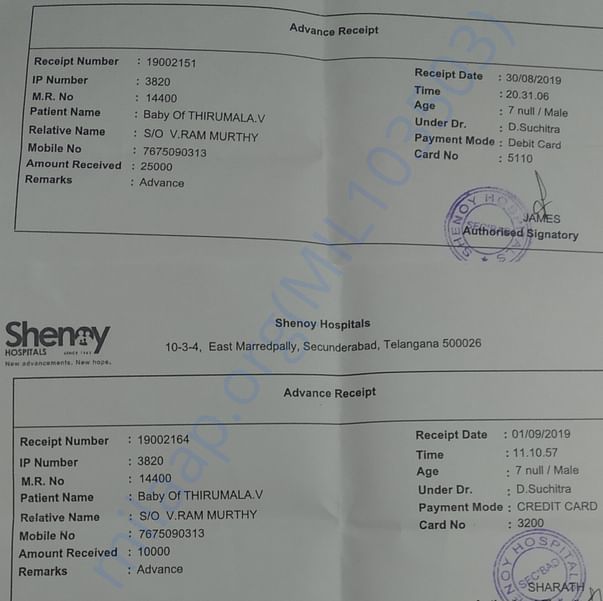 Medical Bill