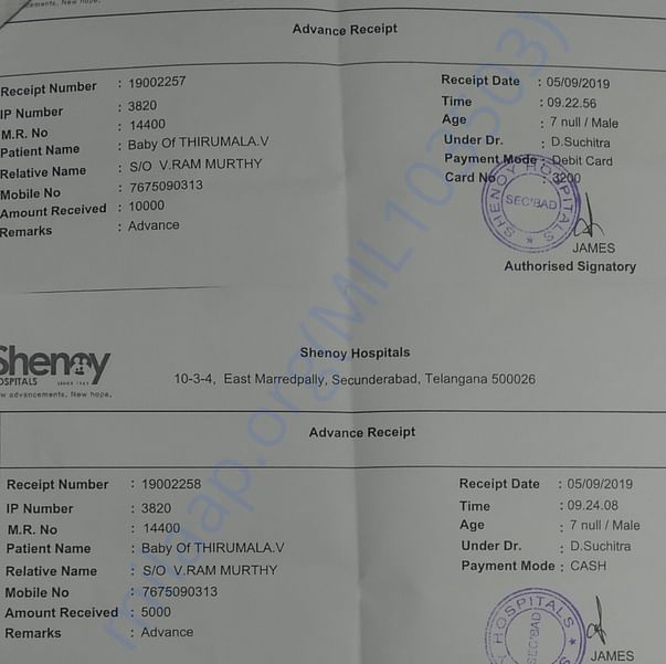 Medical Bill