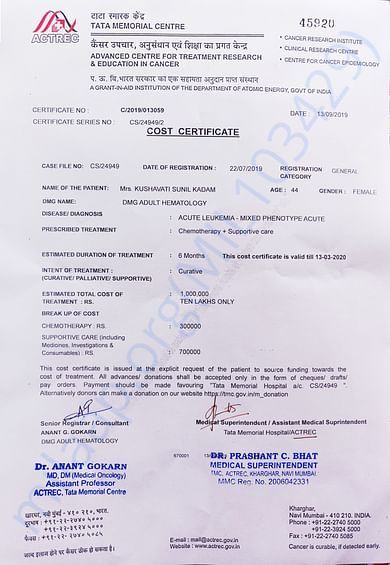 Cost Certificate