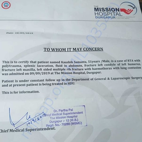 Medical Bill