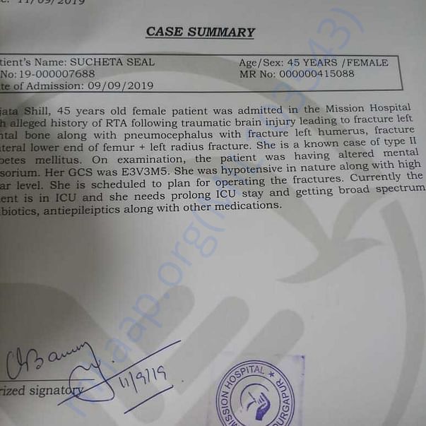 Medical Bill