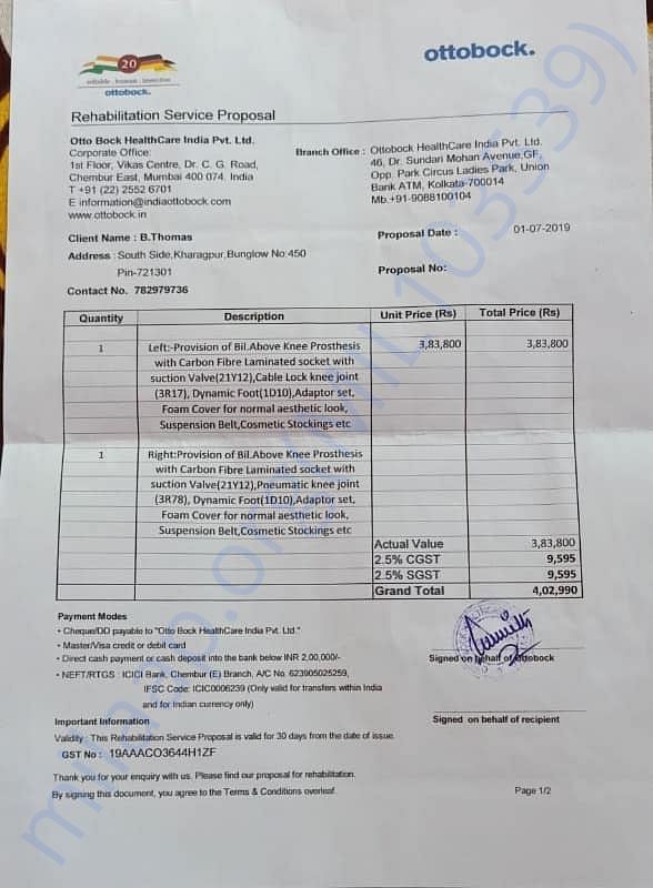 Please help this boy friends he can lead a good life..