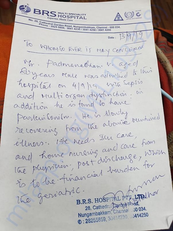 Document