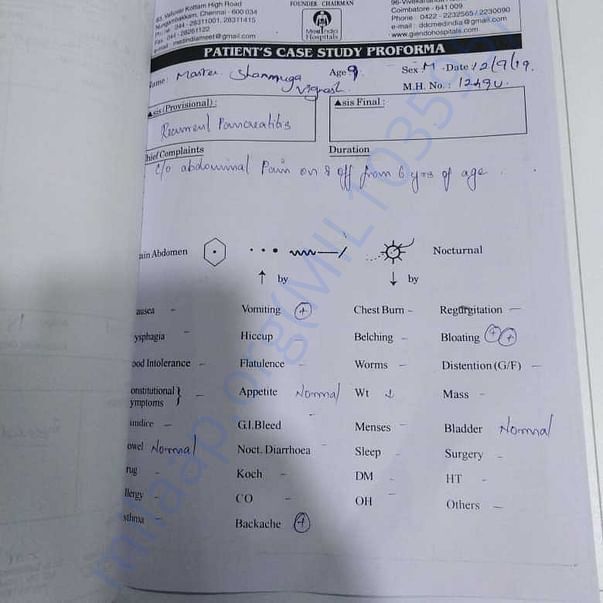 Admission letter