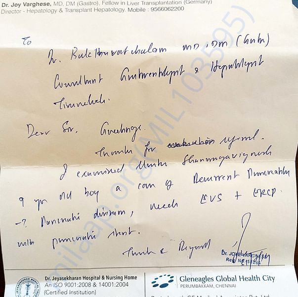 Medical Report
